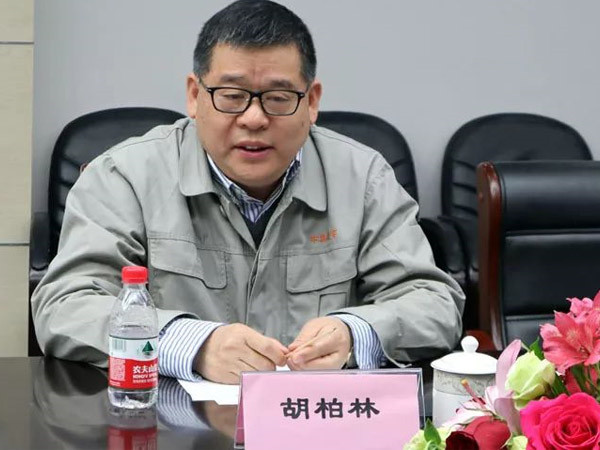 洛陽(yáng)中集凌宇汽車(chē)有限公司