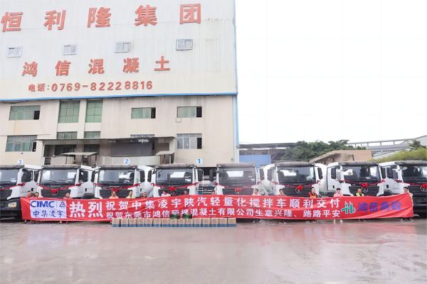 【發車新聞】“宇”見成功！一起回顧中集凌宇2023年度十大交付瞬間！