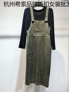 直連源頭，潮流女裝 揭秘名牌服裝加工廠一手貨源折扣批發(fā)的優(yōu)勢與策略